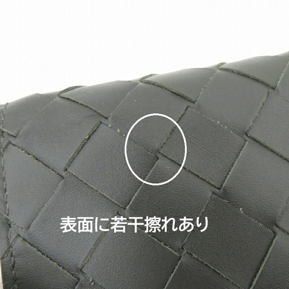 Bottega Veneta Intrecciato Flap Long Black Wallet